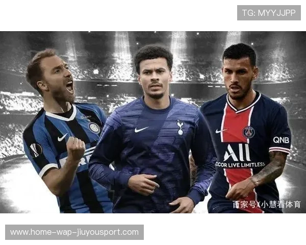 艾伦转会市场再起波澜：巨星流动引爆冬季交易窗口