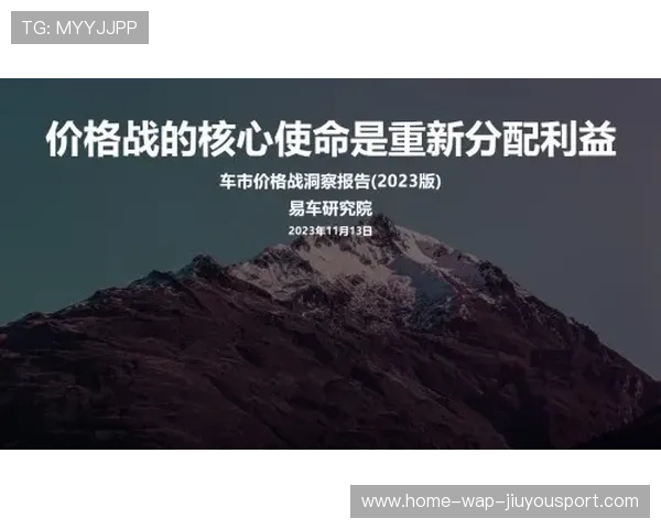 阿门伤情可能缺席数场：背后的秘密与未来之路