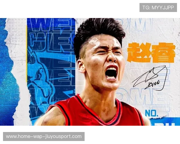 赵睿到队训练 首钢战力提升明显，赵睿cba首秀在什么时候