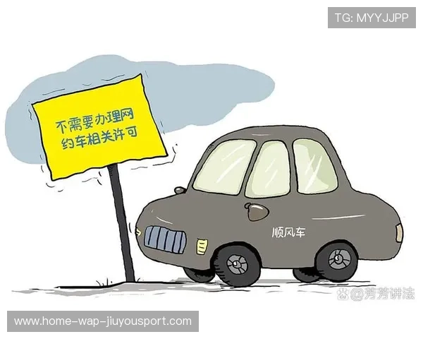 警车频繁现身山姆超市，广东英德法院通报公车私用属实