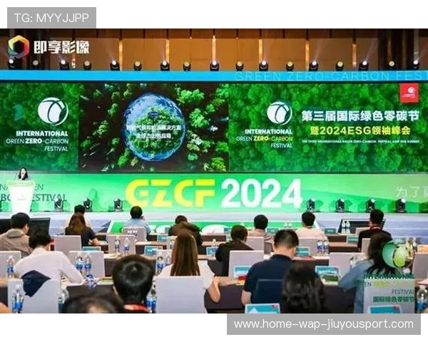 青少年技能+文化+科技深度融合，行业迎来绿色高质量发展新机遇