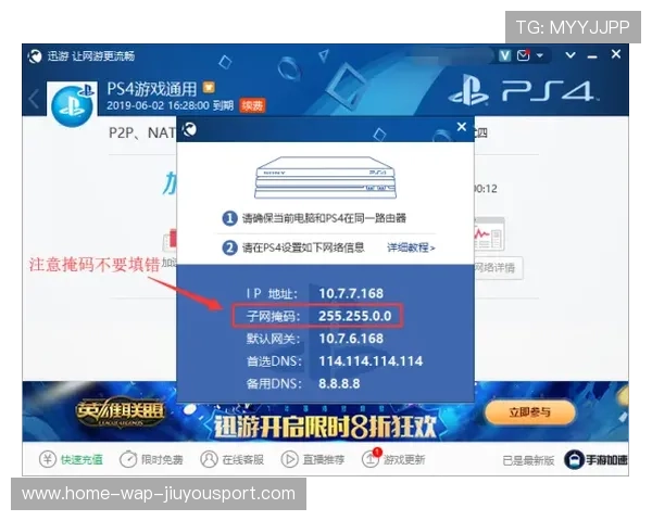操作回顾：极限操作成功